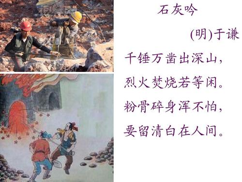 名剑江湖官方